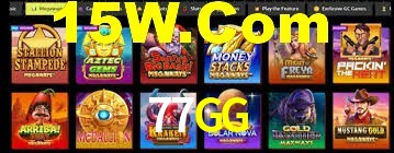 APP oficial da 77GG para mobile
